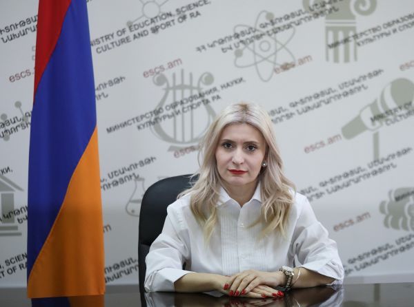 Արաքսիա Սվաջյան